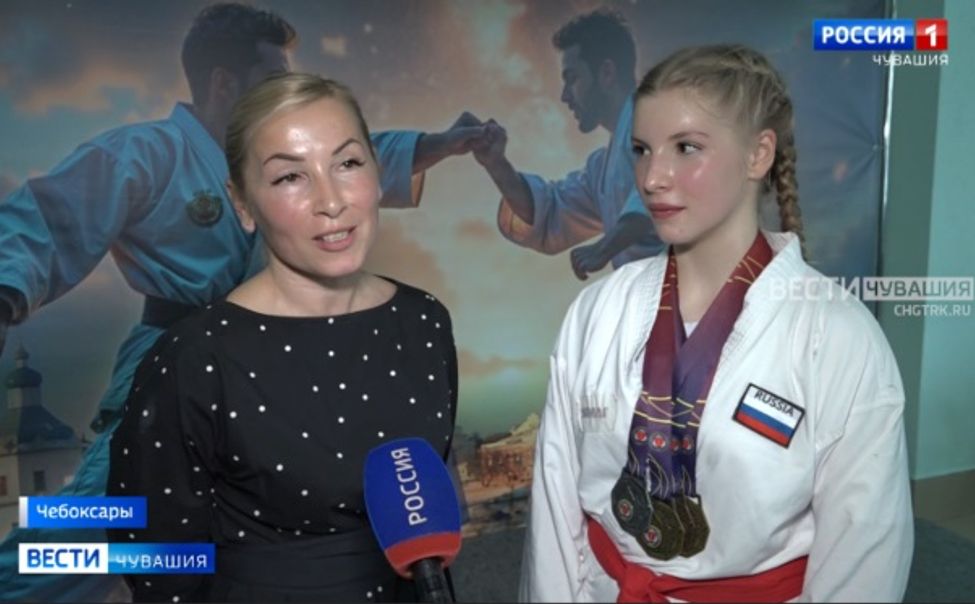 В Чувашии состоялся чемпионат по каратэ 