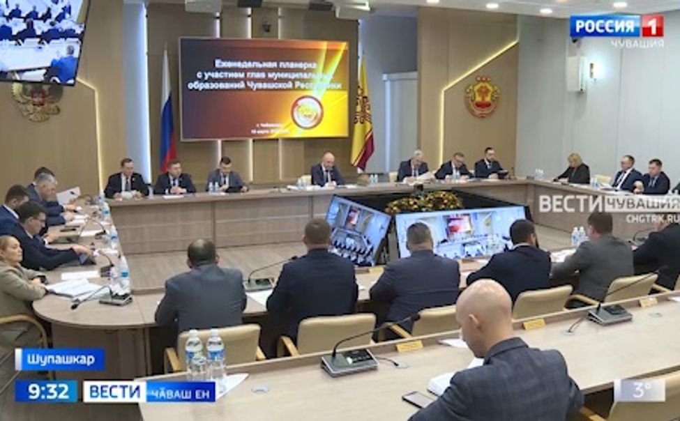 Правительство канашлӑвӗнче ейӳ тапхӑрне хатӗрленес ыйтӑва сӳтсе яврӗҫ