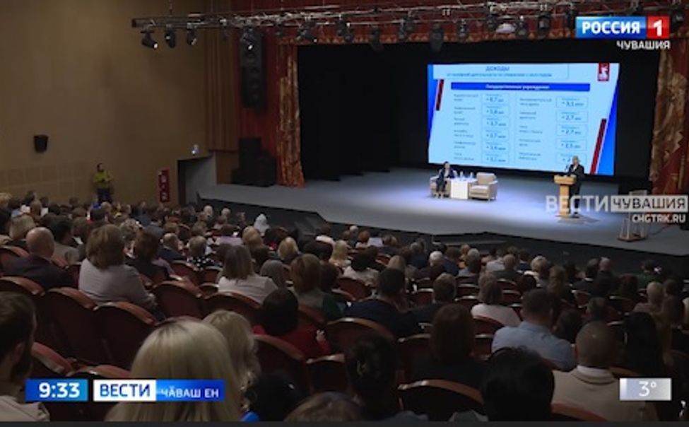 Культура министерствин коллеги ларӑвӗнче ҫӗнӗ наци проектне сӳтсе яврӗҫ