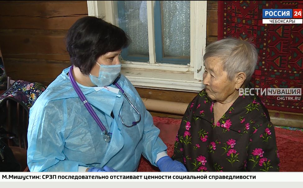 Главные специалисты Минздрава Чувашии продолжают осматривать ветеранов на дому