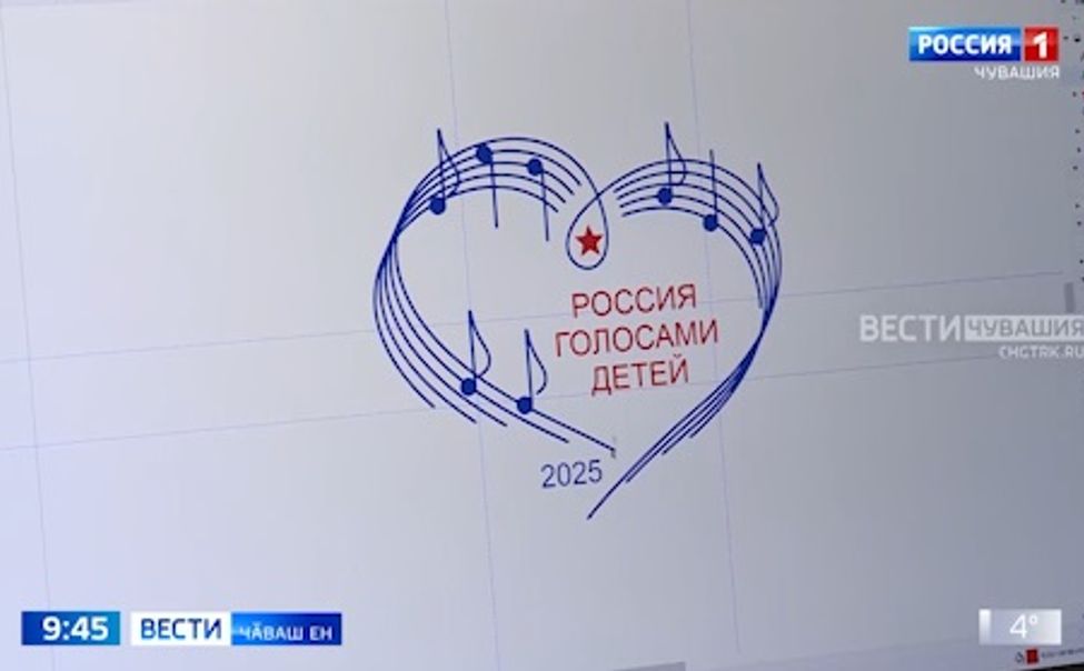 Тӑван ҫӗршыва юратнине юрӑ урлӑ кӑтартӗҫ