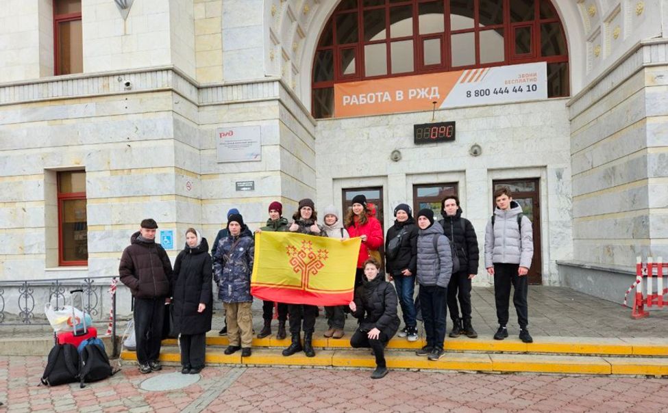 Одарённые дети Чувашии принимают участие в окружном финале Интеллектуальной олимпиады ПФО