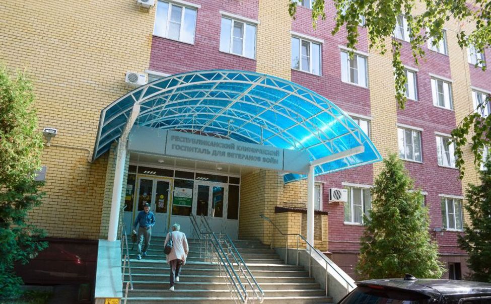 Госпиталь ветеранов войн Чувашии борется за звание лучшего медицинского учреждения России