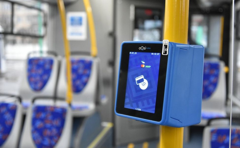 В Чувашии ЕТК предупредила о возможных списаниях за проезд