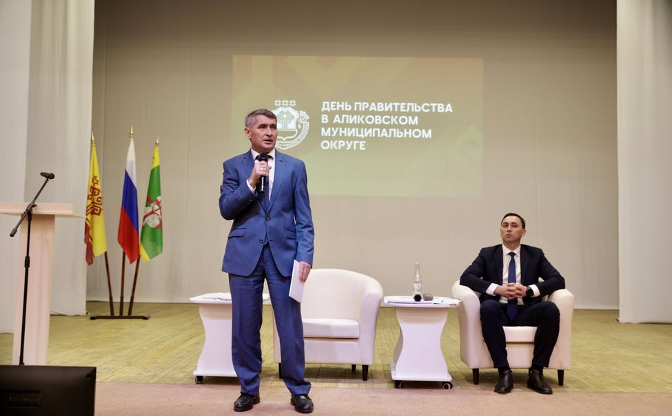Олег Николаев: Аликовский округ должен использовать возможности на максимум