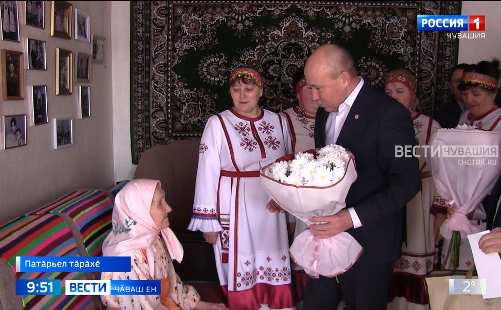 90-ри кӳршинчен ял-йыш тӗлӗнсе тӑрать