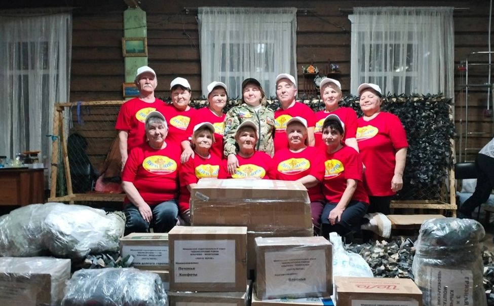 «Серебряные» волонтёры Чебоксарского округа собрали гуманитарную помощь для бойцов СВО