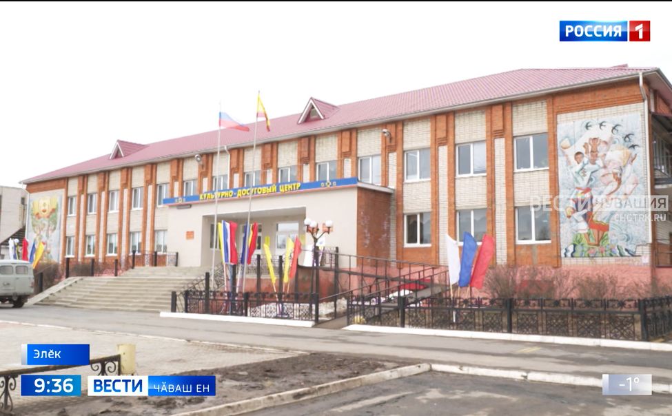 Правительство кунӗнче элӗксен аталанӑвне сӳтсе яврӗҫ