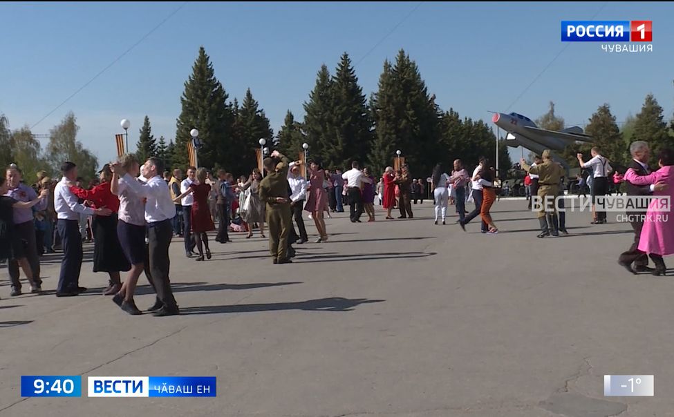 Ташӑпа ветерансене тав тӑваҫҫӗ