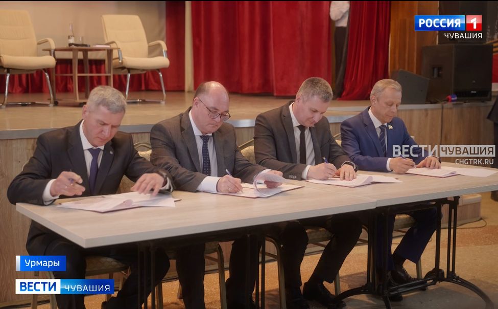 В Урмарах появятся представительства ведущих вузов Чувашии