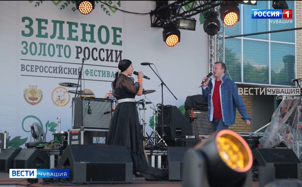 В Чувашии в четвертый раз пройдет Всероссийский фестиваль пивоварения