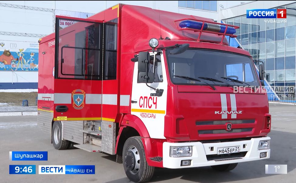 Ҫут ҫанталӑк инкекне сирсе ярассипе Раҫҫейӗпех иртекен вӗренӗве Чӑваш Ен те хастар хутшӑнать