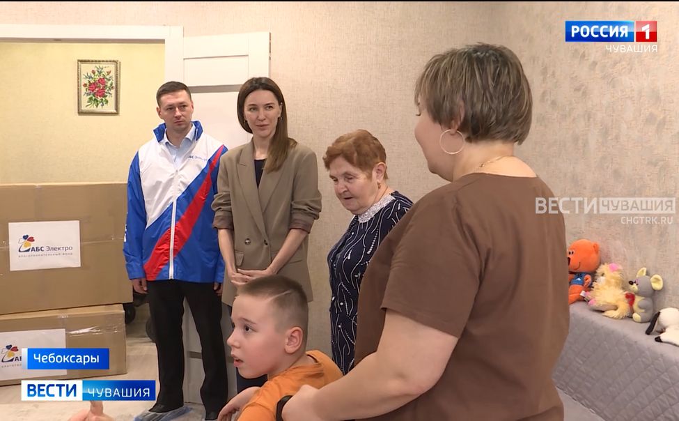 Алена Аршинова исполнила желание семьи Мышовых из Чебоксар