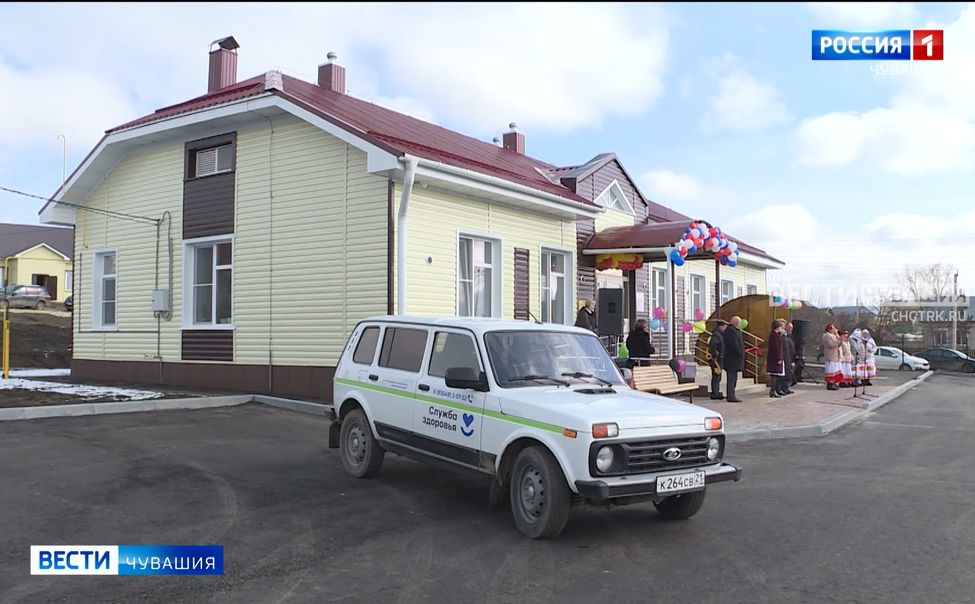 Новая врачебная амбулатория в Яльчикском округе начала принимать пациентов