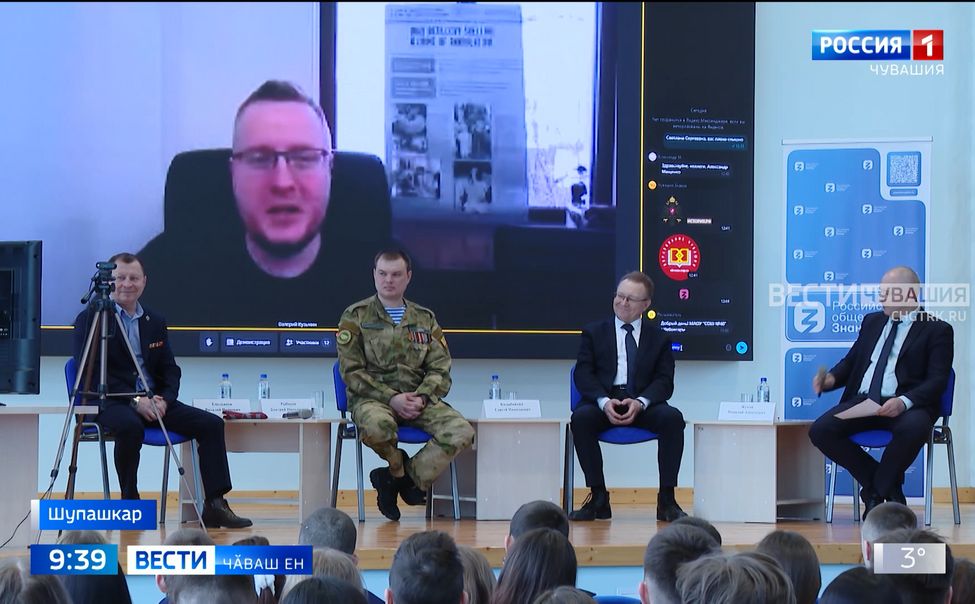 Чӑваш Енпе Крым телекӗпер йӗркелесе пӗлтерӗшлӗ пулӑма сӳтсе яврӗҫ