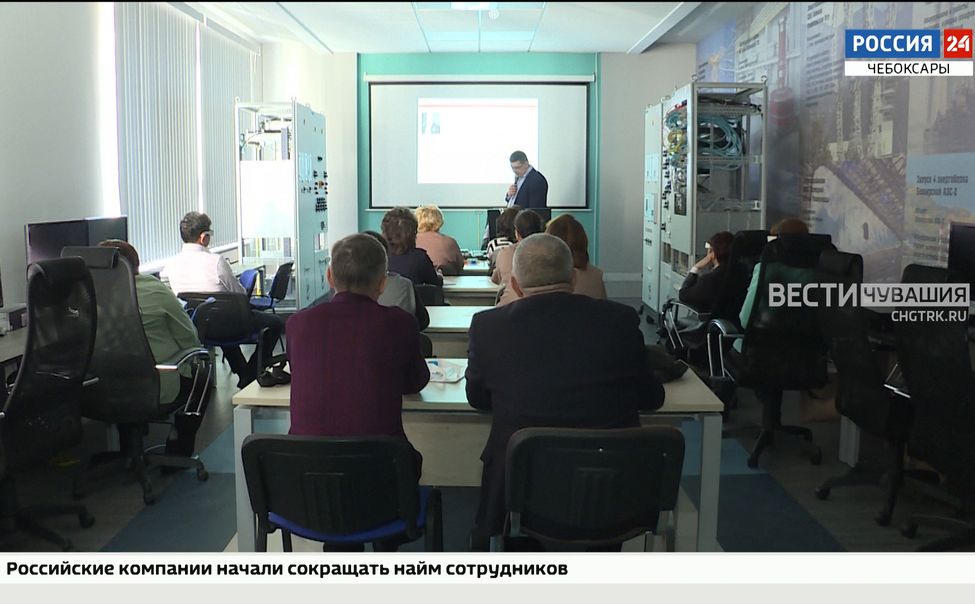 В Чувашском госуниверситете стартовали курсы повышения квалификации для учителей физики