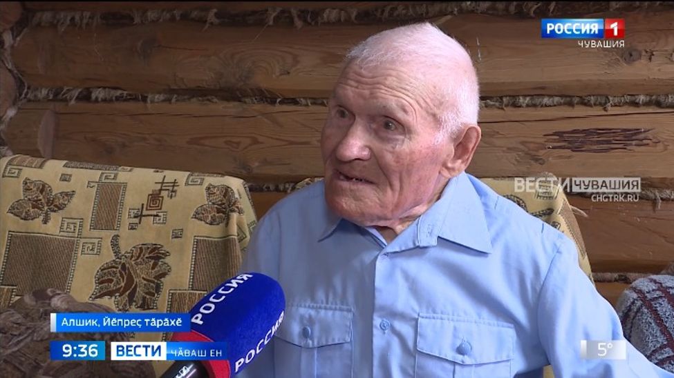 Вӑрҫӑ тата тыл ветеранӗсене - нихҫанхинчен пысӑк тимлӗх