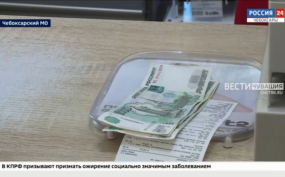 Жители округов Чувашии могут снять наличные прямо в магазине