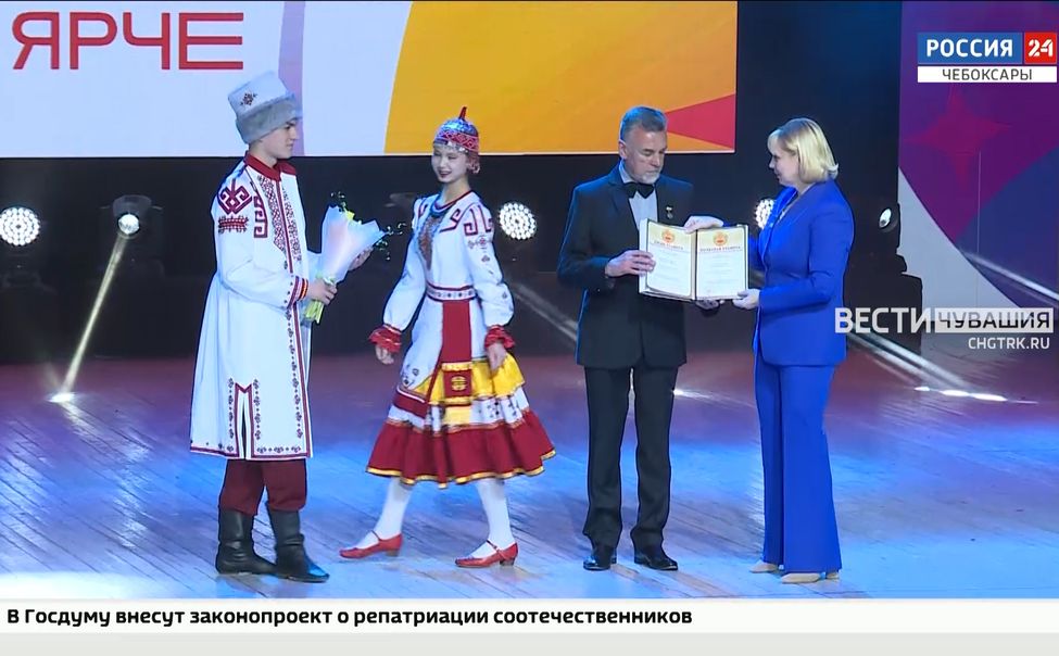 Работники культуры Чувашии отмечают свой профессиональный праздник