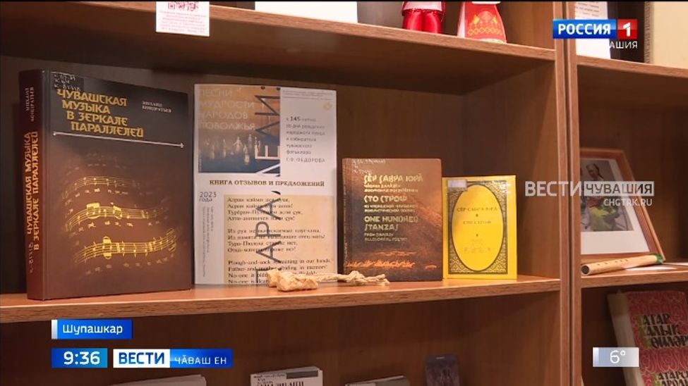 Обществӑлла палатӑра культура тытӑмӗнчи ҫивӗч ыйтусене сӳтсе яврӗҫ