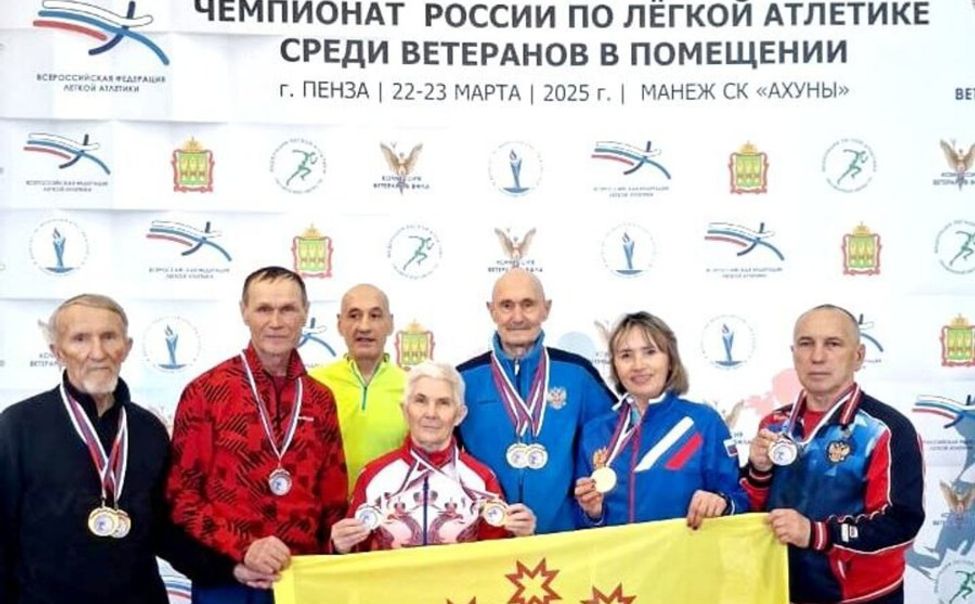 Ветераны спорта Чувашии – победители и призеры чемпионата России по легкой атлетике