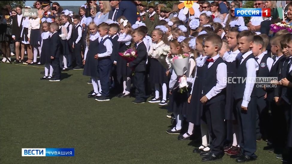 В Чувашии пороги школ впервые переступят около 14 тысяч ребят