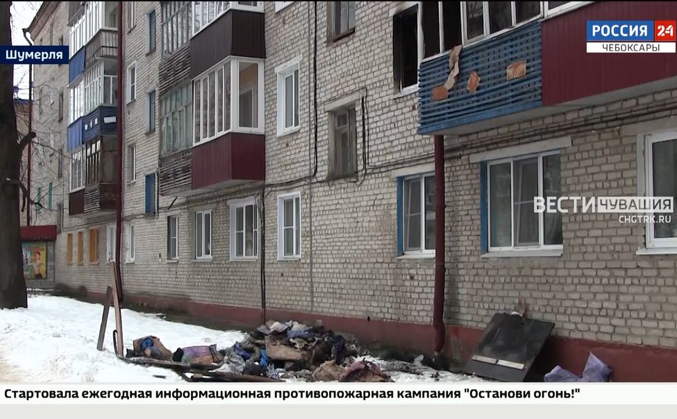 В Шумерле полицейский спас из пожара женщину и ребенка, попавших в дымовую ловушку