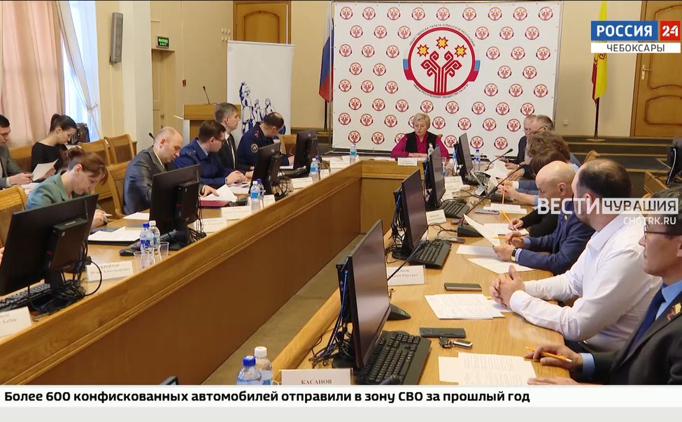 В Общественной палате Чувашии обсудили меры по профилактике потребления наркотиков