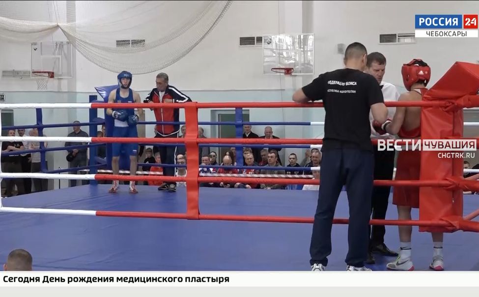 В Чебоксарах проходит первенство ПФО по боксу среди юниоров 17-18 лет
