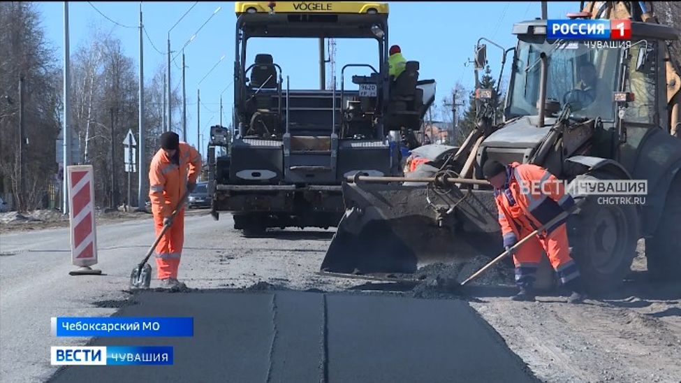 В Чувашии залатали порядка 20 тысяч квадратных метров ям
