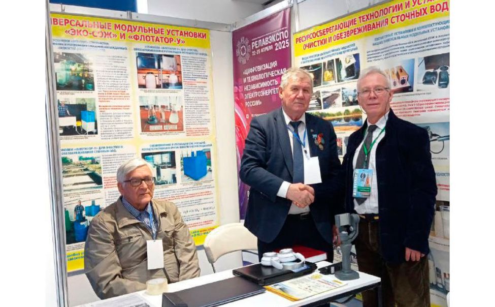 Инновации из Чувашии оценили зарубежные эксперты