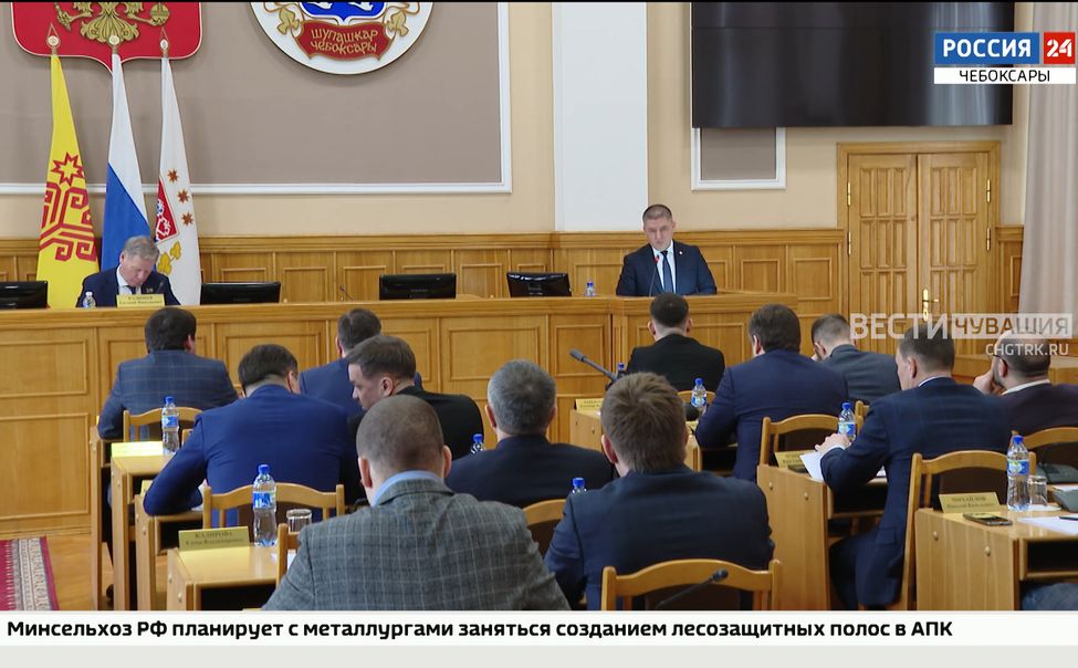 Подведены итоги социально-экономического развития столицы Чувашии за 2024 год