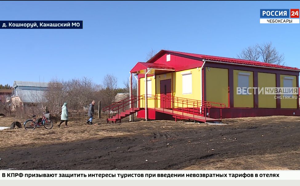 Жители Канашского округа ждут не дождутся открытия новых медучреждений