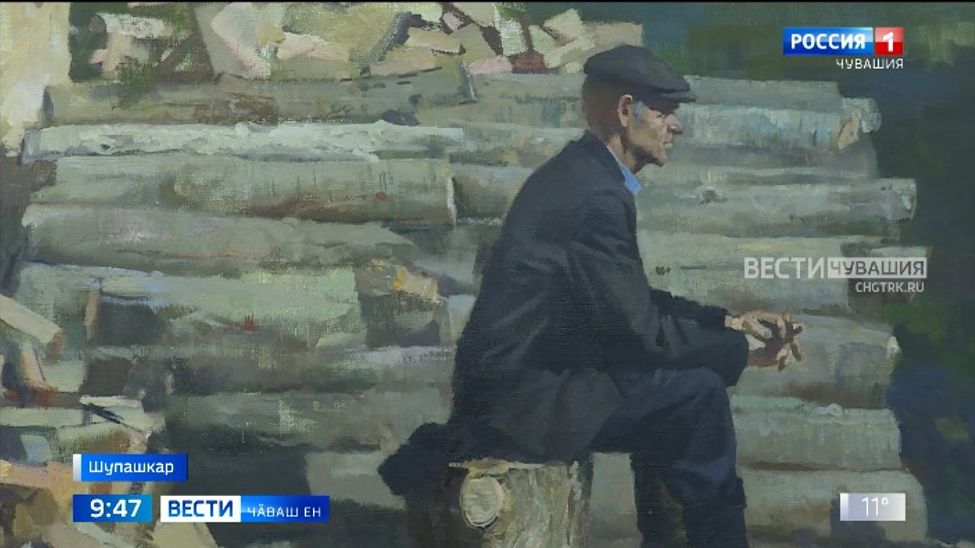 Ӳнерҫӗ, вӗрентекен тата Тӑван ҫӗршыва хӳтӗлекен