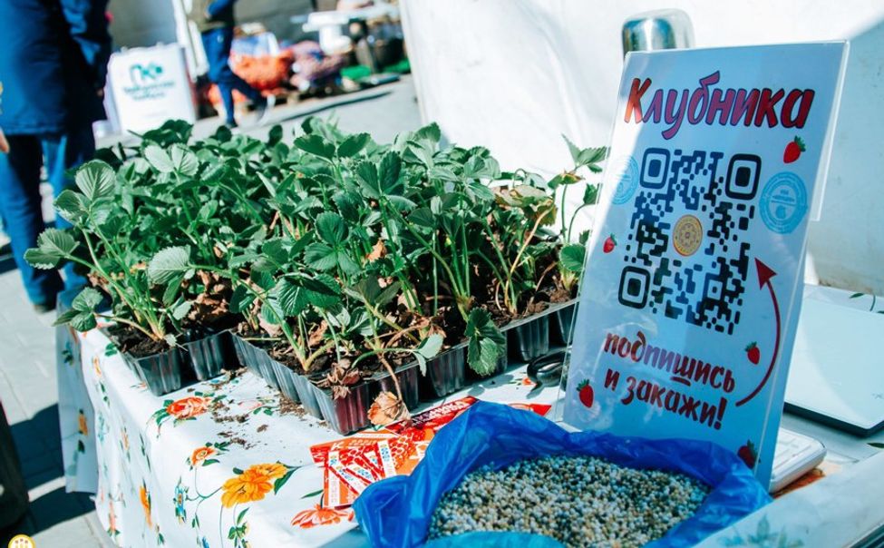 В апреле в Чувашии пройдут ярмарки выходного дня "Весна - 2025"