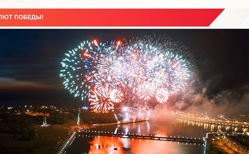 Олег Николаев рассказал, как в Чувашии отметят 80-летие Великой Победы