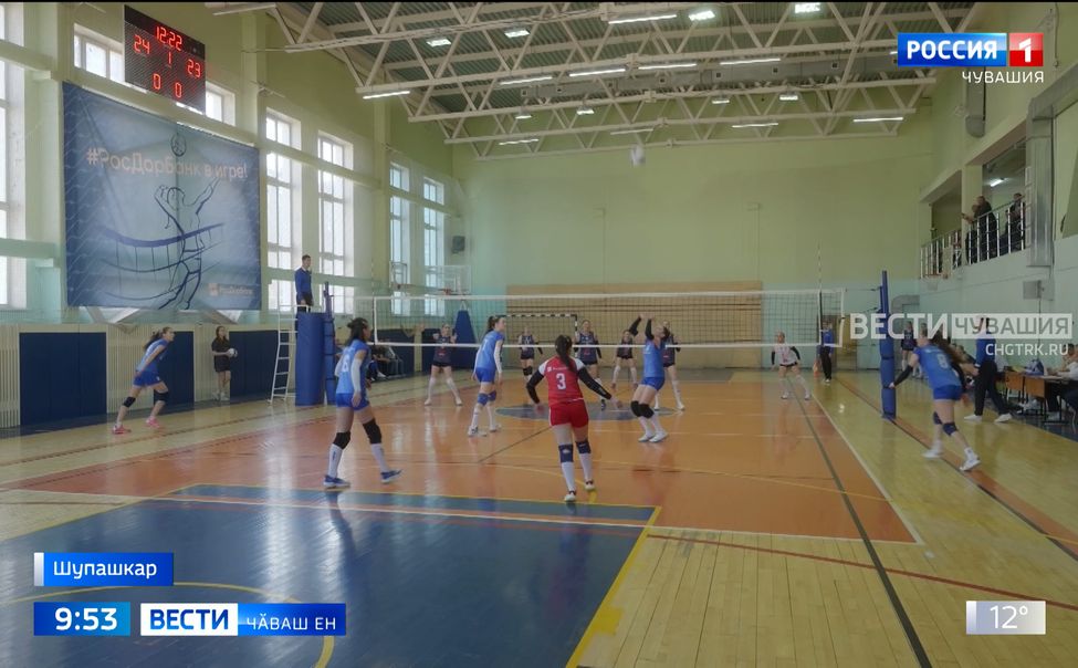 Чӑваш волейболисчӗсен пысӑк ҫитӗнӗвӗ