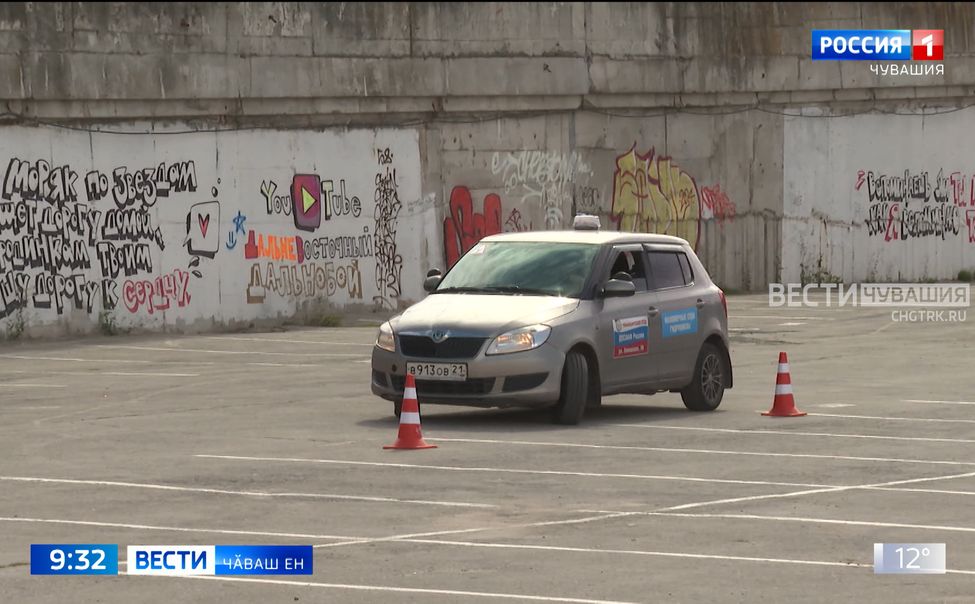 Миллионшар ҫынна пырса тивекен улшӑнусем