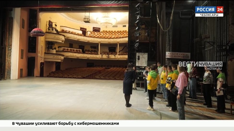 В Чебоксарах школьники протестировали образовательный туристический маршрут "Этно-остров Чувашия"