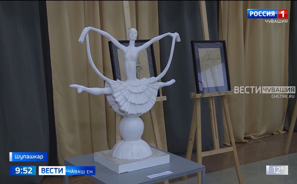 Лӗпӗш евӗр ҫӑмӑллӑн ташлакансен сӑнарӗсем