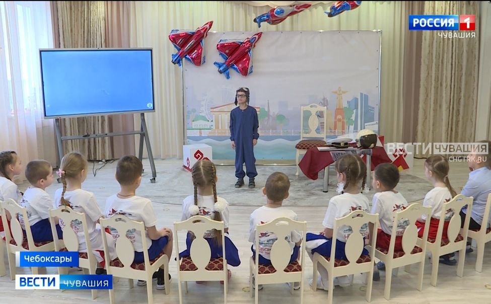 В чебоксарском детском саду открыли группы, где ребят знакомят с профессией летчика