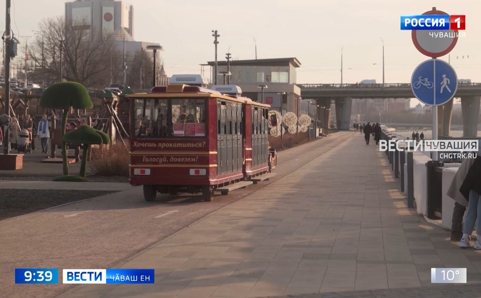 Вӗренӳ туризмне аталантараҫҫӗ