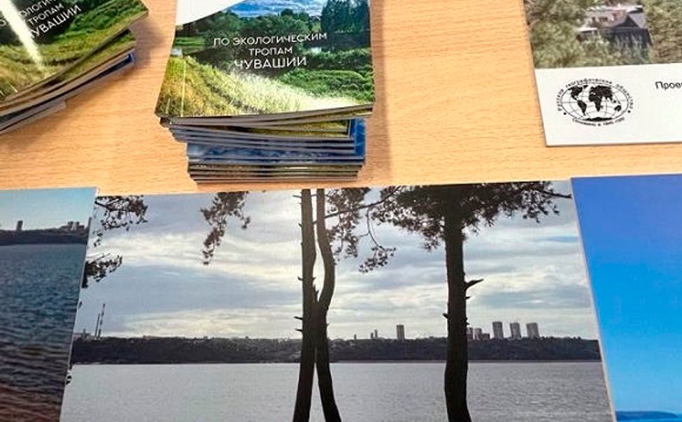 В республике представили путеводитель «Вкусные маршруты по экологическим тропам Чувашии»