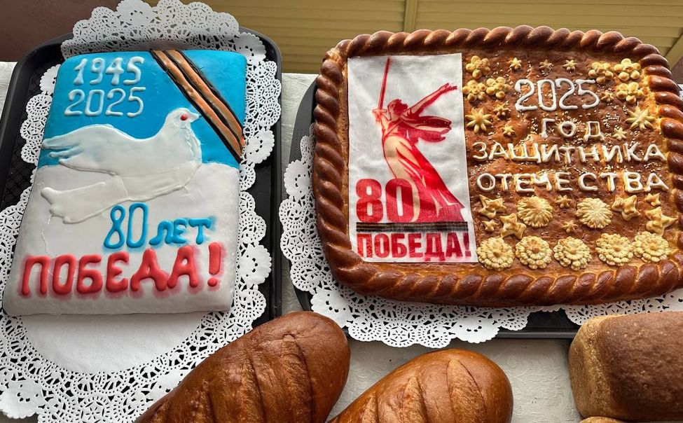 На базе Красноармейского райпо провели конкурс среди хлебопёков
