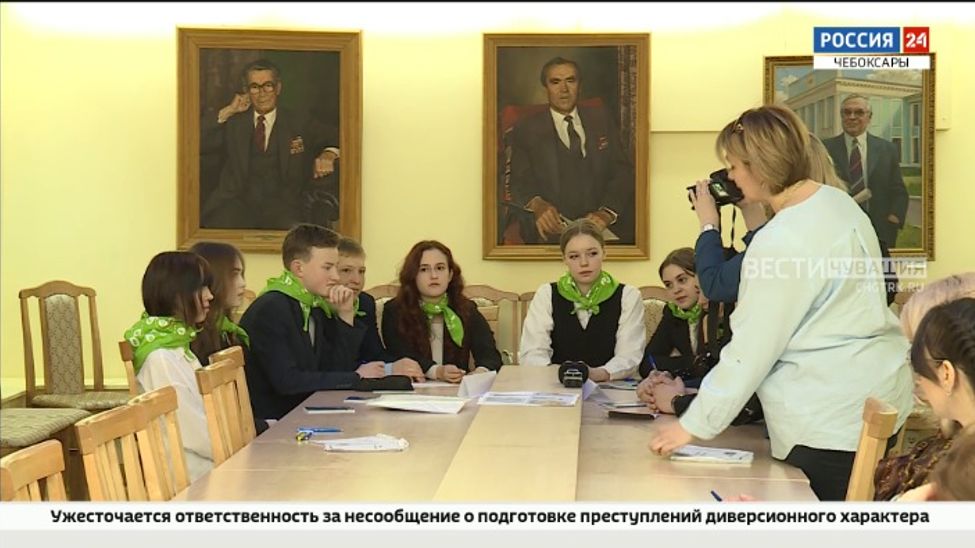 Чебоксарские школьники протестировали новоиспеченный турмаршрут "Зарядись энергией" 