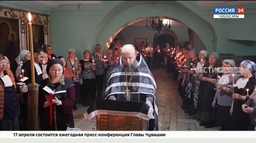 В храмах Чувашии проходит таинство соборования
