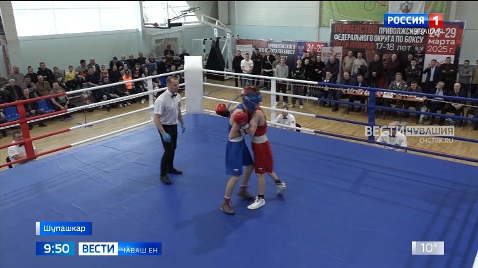 Регбол енӗпе йӑлана кӗнӗ ӑмӑрту ҫӗнтерӳҫисем паллӑ