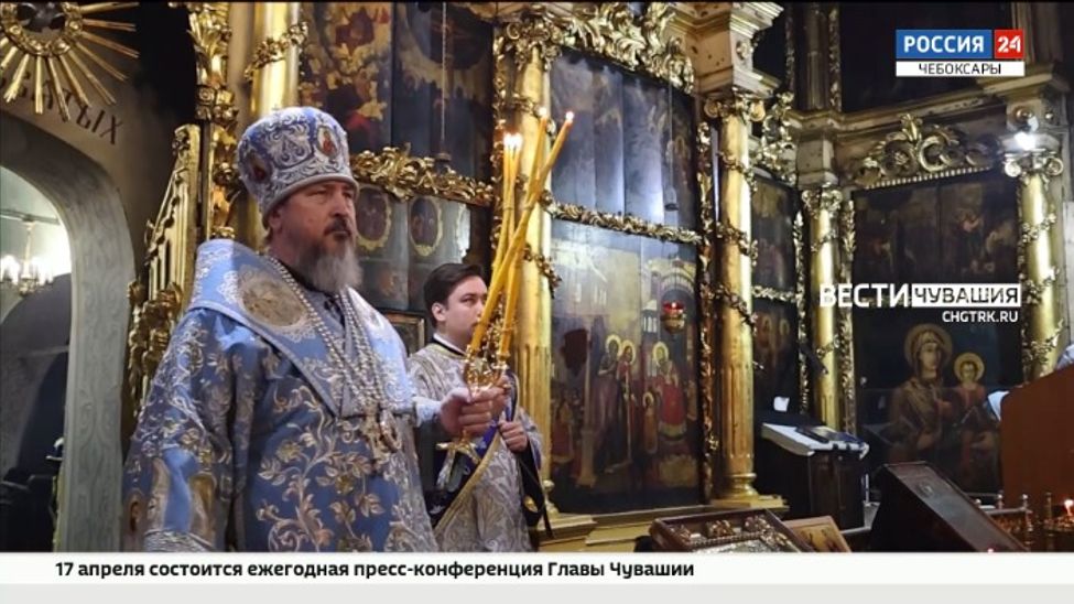 Православные Чувашии отмечают Благовещение