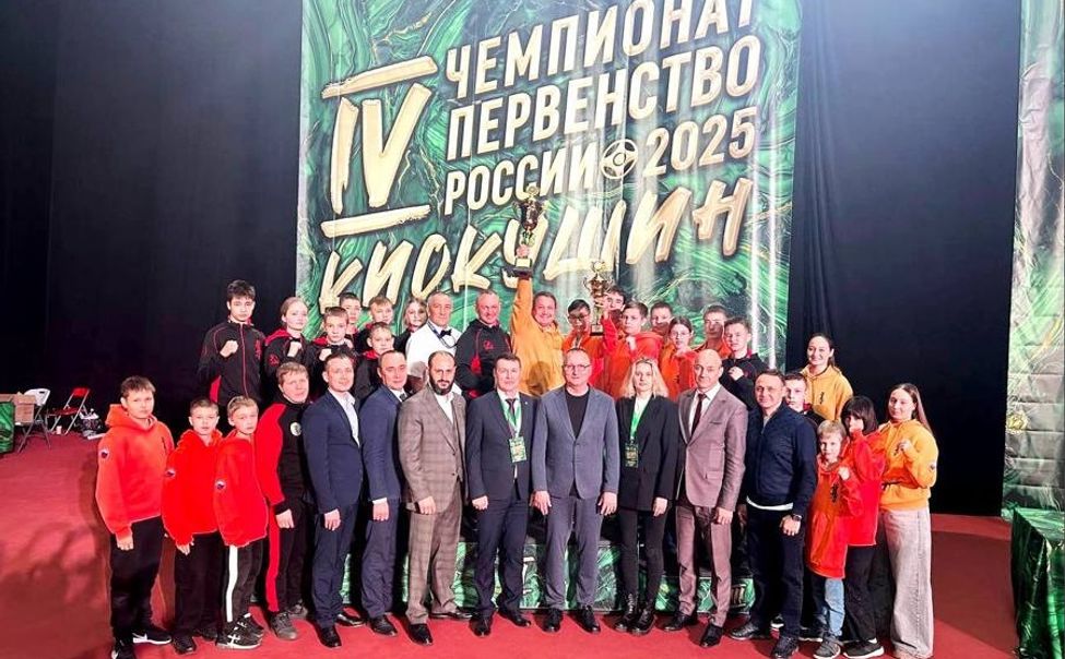 Сборная Чувашии по киокушин достойно выступила на всероссийских соревнованиях