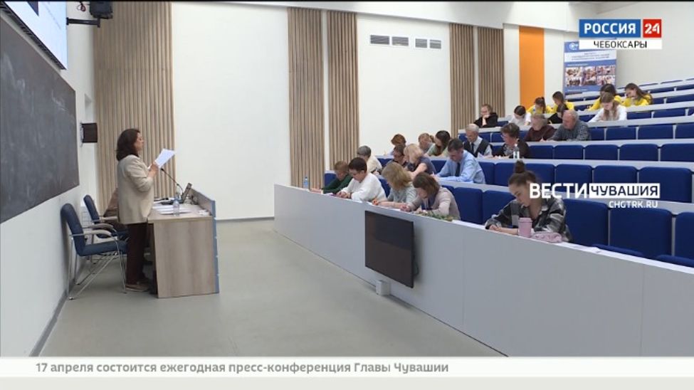 В Чувашии в 13-й раз состоялся Тотальный диктант